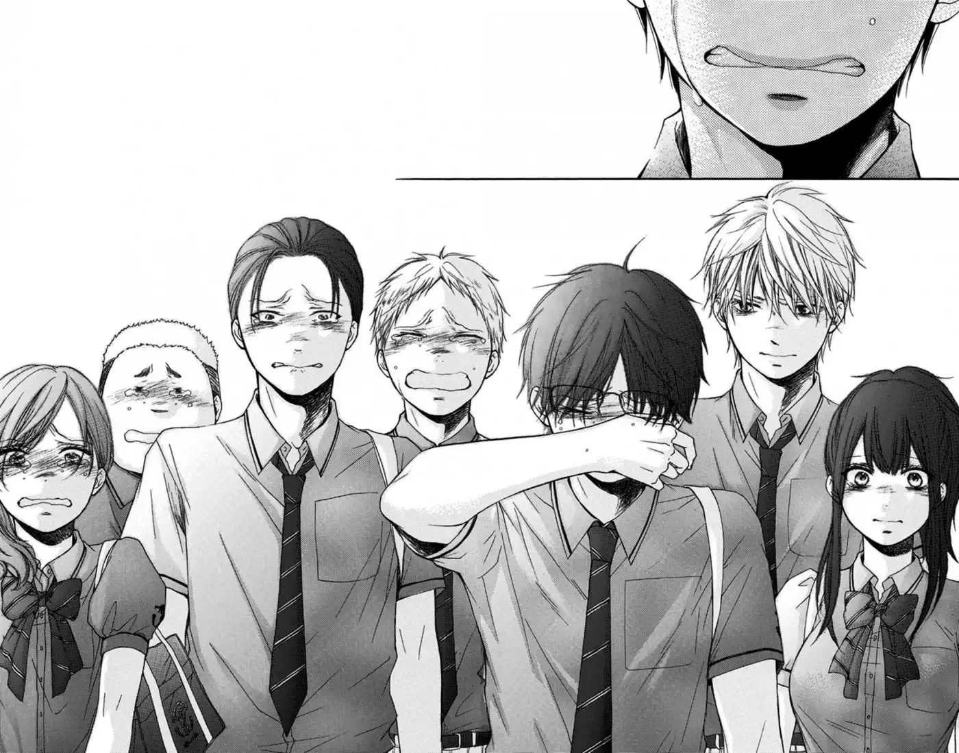 Kono Oto Tomare! Chapter 28 47